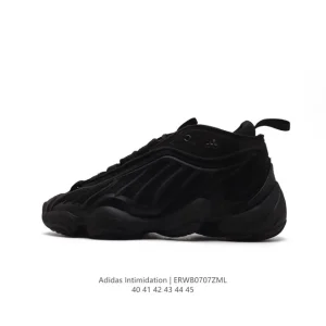 Adidas Intimidation Classic Men's Training Sneakers Shoes