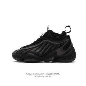 Adidas Intimidation Classic Men's Training Sneakers