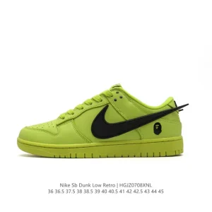 Nike Air Force 1 Ambush Low SP Leather Sneakers with Extended Swoosh