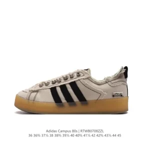 Song For The Mute X Adidas Originals Sftm-002 Campus 80S Seasame Canvas Sneakers