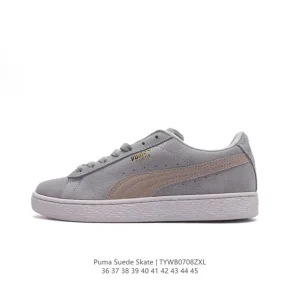 PUMA Suede Skate Low-Top Retro Sneakers for Men and Women