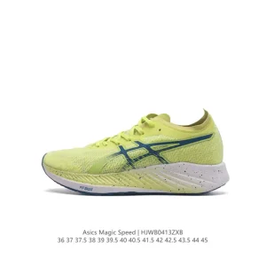 ASICS Magic Speed Carbon Plate Running Shoes for Men and Women