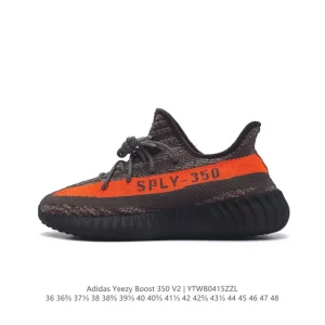 Adidas Yeezy Boost 350 V2 Basf Primeknit Running Sneaker