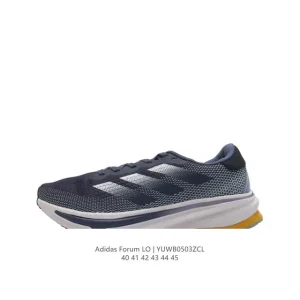 Adidas Supernova Rise Shoes for Men - Comfortable Running Shoes
