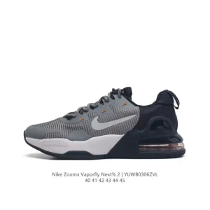 Nike Air Max Alpha Trainer 5 Men's Training Shoes