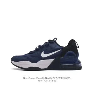 Nike Air Max Alpha Trainer 5 Men's Training Shoes