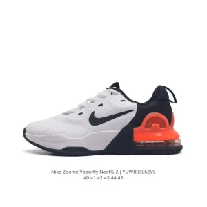 Nike Air Max Alpha Trainer 5 Men's Training Shoes