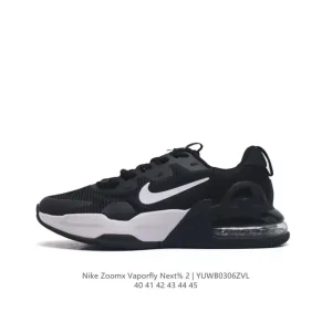 Nike Air Max Alpha Trainer 5 Men's Training Shoes