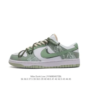 Nike Dunk Low Retro Vintage Basketball Skate Shoes with Double Laces