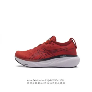 ASICS Nimbus 25 Men's Running Shoe Lightweight Cushioning