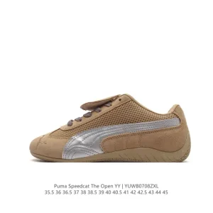 Puma Speedcat Open Yy Collaboration Sneakers Pink Brown Suede