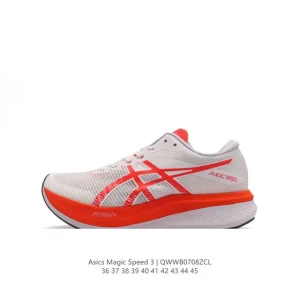 ASICS Magic Speed 3 Carbon Plate Running Shoe for Racing and Speed Training
