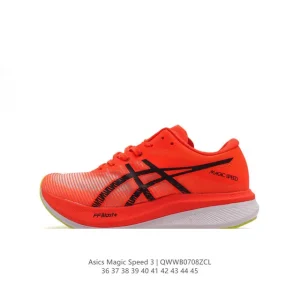 ASICS Magic Speed 3 Carbon Plate Running Shoes for Men and Women