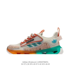 Adidas Ultraboost Running Shoes for Marathon and Casual Wear