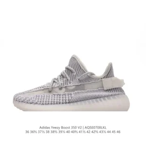 Adidas Yeezy Boost 350 V2 Primeknit Running Shoes