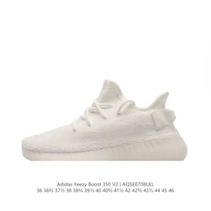Adidas Yeezy Boost 350 V2 Primeknit Running Shoes with Boost Midsole