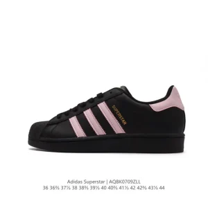 Adidas Superstar '82 Classic Shell Toe Leather Sneakers for Men and Women