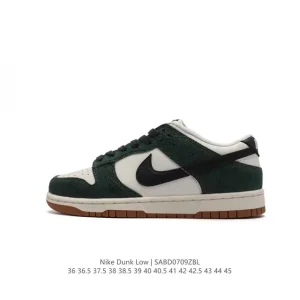 Nike SB Dunk Low Pro FJ0704-100 Vintage Leather Skateboarding Shoes