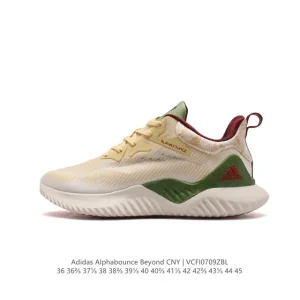 Adidas AlphaBounce Beyond Men's Women's Running Shoes