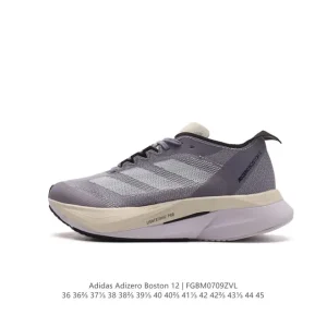 Adidas Adizero Boston 12 Men's Marathon Running Shoes for Speed Training