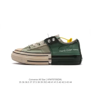 Converse Vans X Van Gogh Starry Night High Top Canvas Sneakers