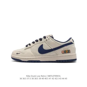 Gucci Dunk Low Retro Leather Sneakers Vintage Basketball Shoes