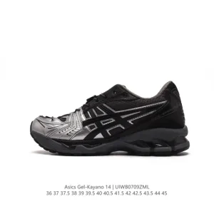 ASICS Gel-Kayano 14 Running Shoes Company Grade Version
