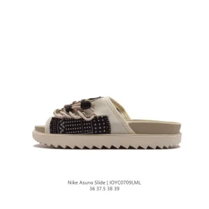 Nike Asuna Slide 2 Slide Sandal with Adjustable Strap and Dual-Layer Sole