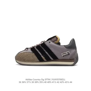 Adidas Originals x Song For The Mute Country OG Sneakers
