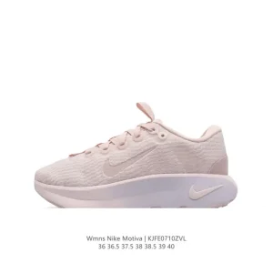 Nike Motiva Walking Shoes for Men and Women