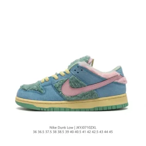Nike SB Dunk Low Zoom Air Skateboarding Shoes FN6040-400