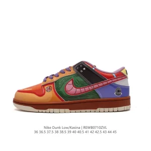 Nike SB Dunk Low Dragon Ball Vegeta Custom Premium Skate Shoes