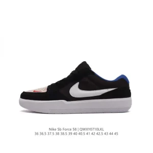 Nike SB Force 58 Skateboarding Shoes with Cupsole