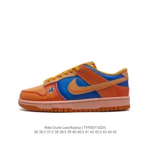 Nike SB Dunk Low Dragon Ball Vegeta Custom Premium Skate Shoes