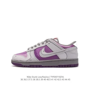 Nike SB Dunk Low Dragon Ball Vegeta Custom Premium Skate Shoes