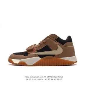 Jordan Jumpman Jack Taupe Haze Training Shoes Fz8117-002