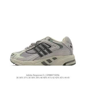 Adidas Response Cl Bad Bunny Cream Retro Running Shoes
