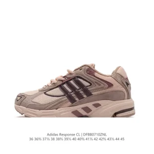 Adidas Response Cl Bad Bunny Cream Retro Running Shoes