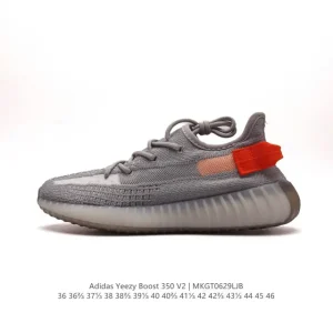 Adidas Yeezy Boost 350 V2 Sneakers Primeknit Boost Cushioning