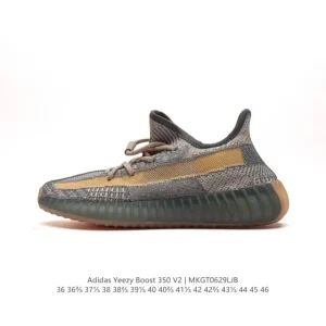 Adidas Yeezy Boost 350 V2 Primeknit Running Shoes
