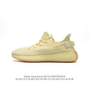 Adidas Yeezy Boost 350 V2 Primeknit Running Shoes
