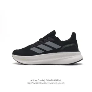 Adidas Ultra Light Boost 10th Anniversary Running Shoes