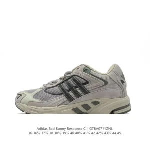 Adidas Bad Bunny Response Cl Vintage Cream Sneakers