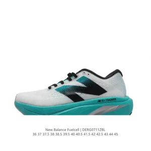 New Balance RC Elite Carbon Plate Running Shoes for Marathon Racing