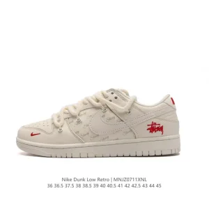 Nike Dunk Low Retro Dual Laces Vintage Basketball Skateboarding Shoes
