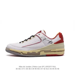 Jordan Air 2 Retro SP DJ4375-106 White Leather Basketball Shoes
