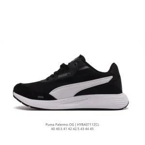 Puma Palermo Sakura Men's Retro Training Shoes with Thick Sole