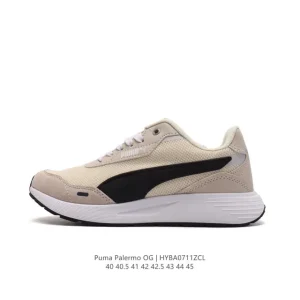 Puma Palermo Sakura Men's Retro Thick Sole Training Shoes