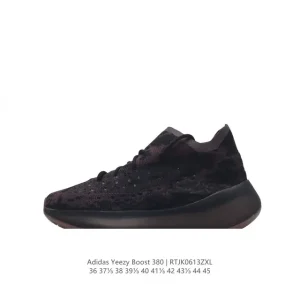 Adidas Yeezy Boost 380 Runner Primeknit Reflective Brown