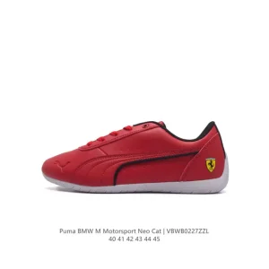 PUMA Ferrari Drift Cat II Men's Racing Lifestyle Sneakers